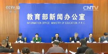 自費留學熱潮持續高漲，理性規劃與中介服務并重